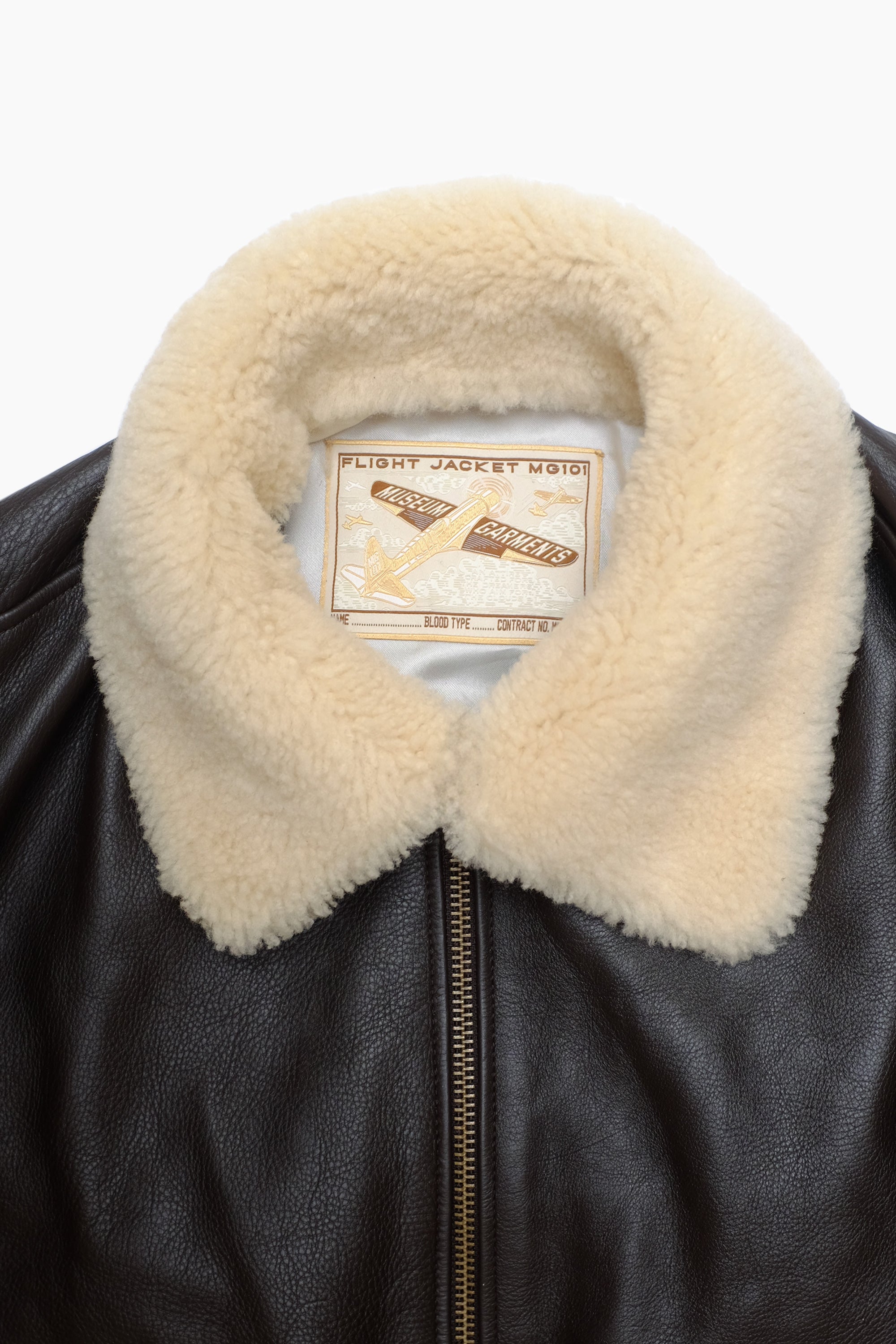 Flight Jacket - Leather - Brown