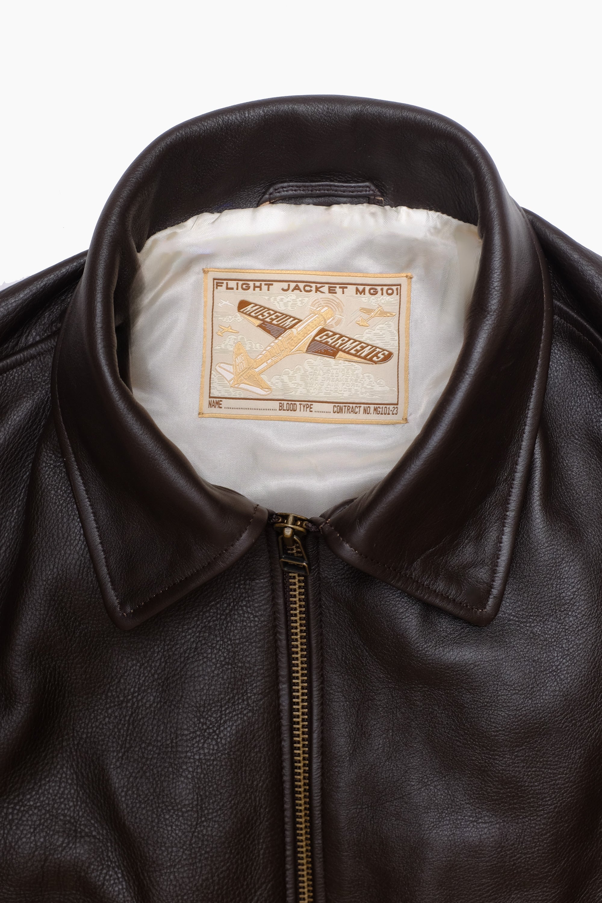 Flight Jacket - Cuir - Marron